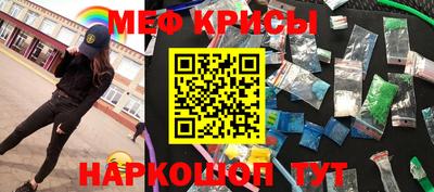 наркотики Азнакаево