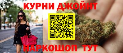 jwh Абакан