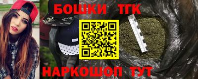 jwh Абакан