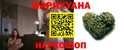 наркотики Азнакаево
