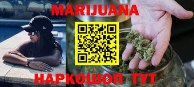 наркотики Азнакаево