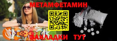 наркотики Азнакаево