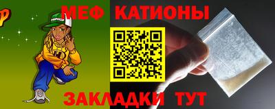 наркотики Азнакаево