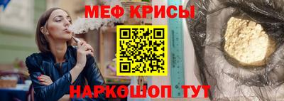 наркотики Азнакаево