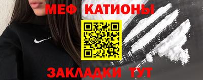jwh Абакан